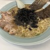 ラーメンショップ 長和店