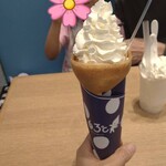 東毛酪農 63℃ - 料理写真: