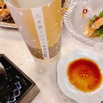 魚立呑み　いそかわ - 