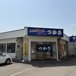 とんかつのつかさ - 店舗外観