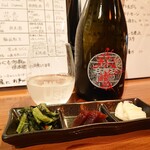 バー ウシオ - 飛鸞 輪廻転生