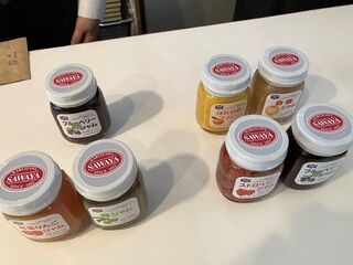 Sawa Ya Kyu Karuizawa Ten - 25/04/30 購買的物品