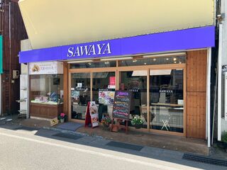 Sawa Ya Kyu Karuizawa Ten - 25/04/30 店鋪照片