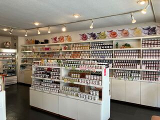 Sawa Ya Kyu Karuizawa Ten - 25/04/30 店鋪的右側