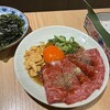 焼肉ホルモンうちだ