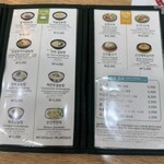 神仙ソルロンタン 明洞店 - 