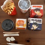 マクドナルド - 