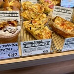 Boulangerie KURIMUGI - 