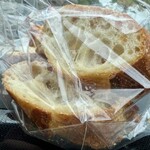 Boulangerie KURIMUGI - 