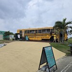 ハリーズ シュリンプ トラック - 