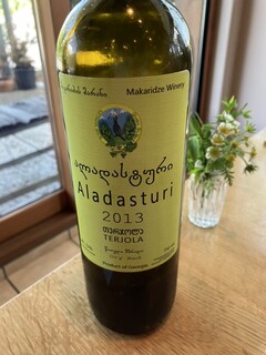 レストラン エフア - 