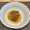 柿安 料亭本店