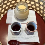 Washoku大穀 - プリン