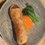 くちばしモダン - 