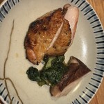 くちばしモダン - 