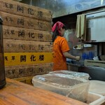 こってりらーめん せきやけ - 