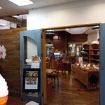 八ヶ岳オクテット - 