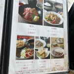 太平洋クラブ 江南コース - 