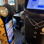 匠珈琲 恵時尊 そうじゅ - 