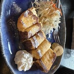 匠珈琲 恵時尊 そうじゅ - 