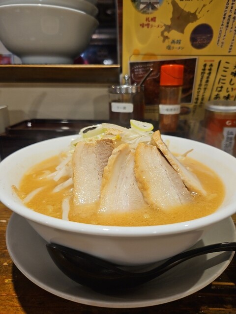 Sapporo Ramen Misogin Sakae Purinsesu Tori Ten photo 3