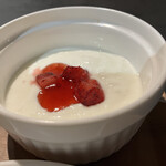 ザ ボウル カフェ - 
