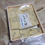 井筒八ッ橋本舗 - 