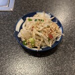 玄海南 - 
