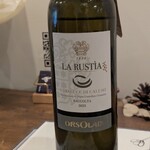 とろける牛ホホ専門店 cheek - 