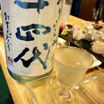 フィッシュ オン ディッシュ ロリー - 