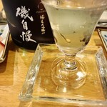 フィッシュ オン ディッシュ ロリー - 