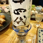 フィッシュ オン ディッシュ ロリー - 