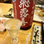 フィッシュ オン ディッシュ ロリー - 