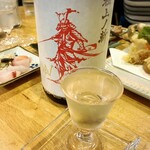 フィッシュ オン ディッシュ ロリー - 