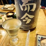 フィッシュ オン ディッシュ ロリー - 