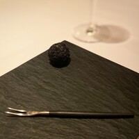 Terres de Truffes, Tokyo - 