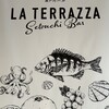 瀬戸内バル LA TERRAZZA - 
