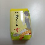 博多の女本舗 二鶴堂 博多マイング店 - 