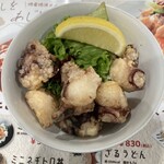 パセリ×タニタカフェ - 