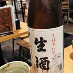 酒とアテ 居酒屋晴れる屋 - 