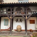 光原社 可否館 - 