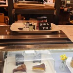 梅小路コラボ - 