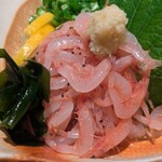 十三酒場 一歩 - 