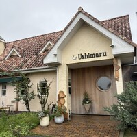 ウシマル - 