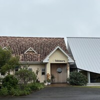 ウシマル - 