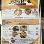 MAK's Dining - ランチメニュー