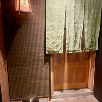 銀座すし嘉 はなれ - 