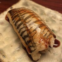 銀座すし嘉 はなれ - 