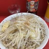 ラーメン二郎 三田本店