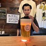 PERFECT BEER STAND MONNAKA - 